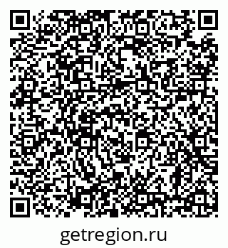 79638885594
