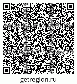 79638885600