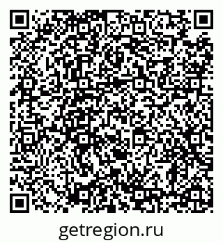 79638885630