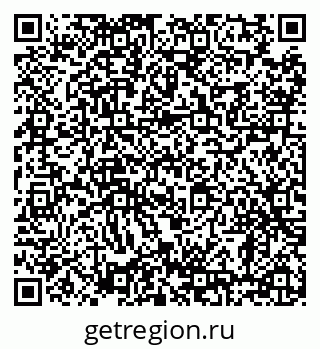 79638885634