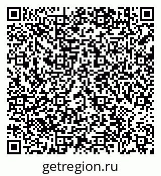 79638885650