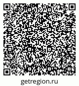 79638885657