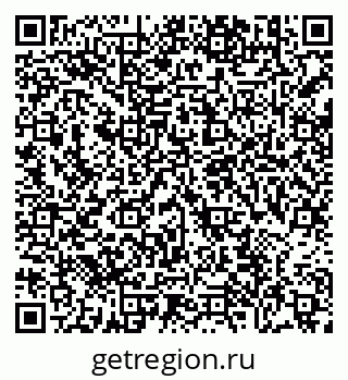 79638885668