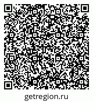 79638885670