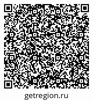 79638885672