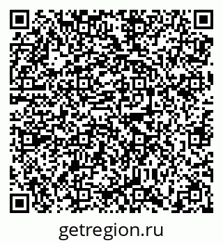 79638885686