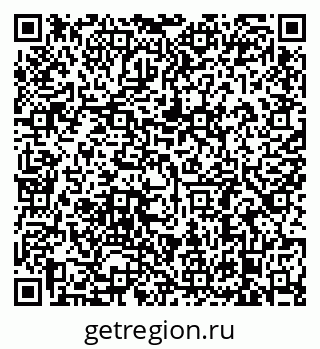 79638885697