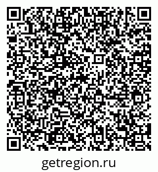 79638885700