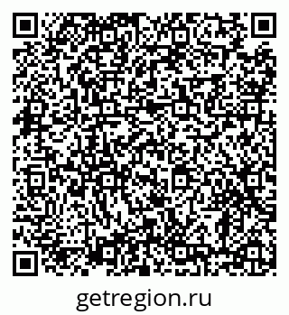 79638885720