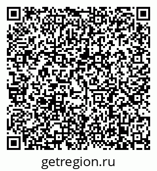 79638885730