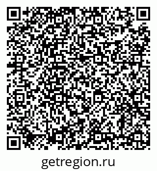 79638885737