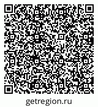 79638885738
