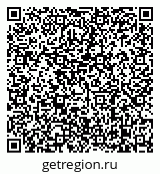 79638885740