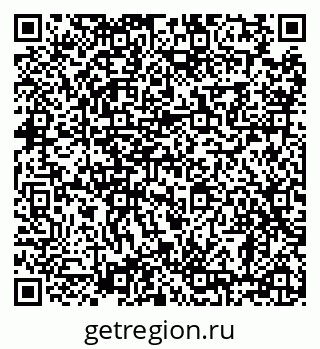 79638885770