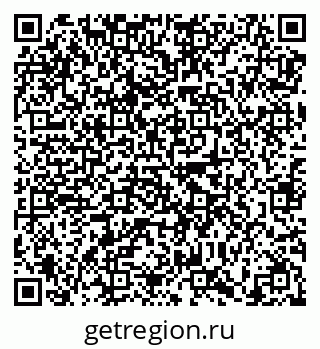 79638885800