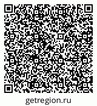 79638885850