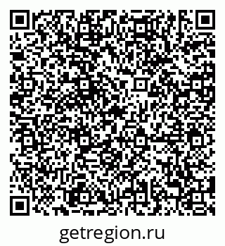 79638885864