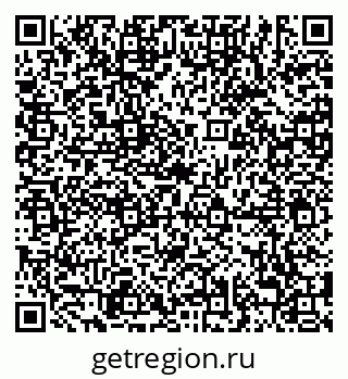 79638885865