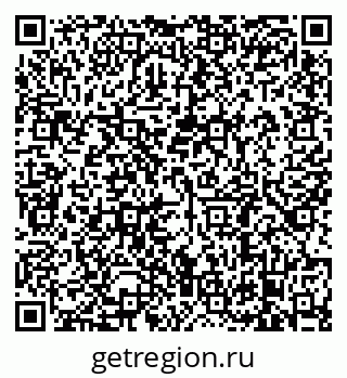79638885866