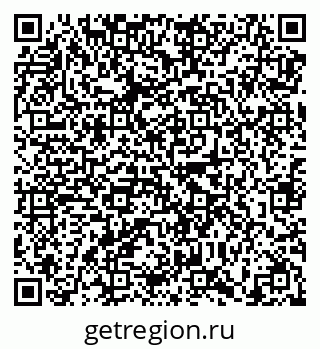79638885867