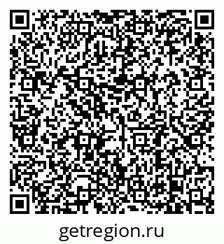79638885868