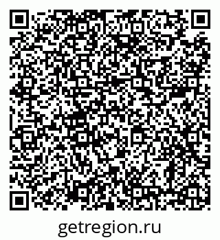 79638885869