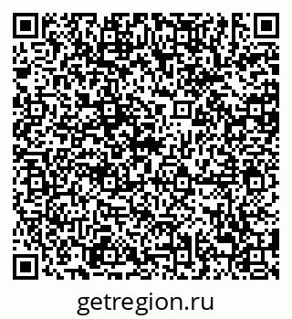 79638885870