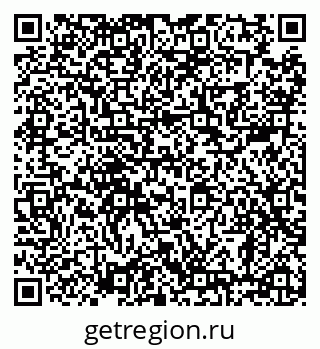 79638885872