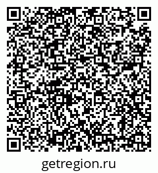 79638885873