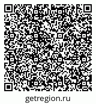 79638885888