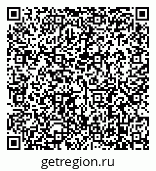 79638885890