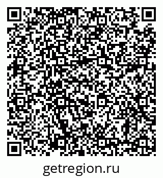 79638885900