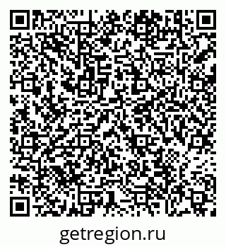 79638885914