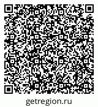 79638885918