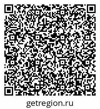 79638885926