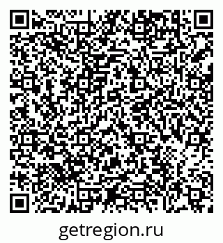79638885933