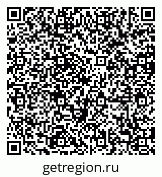 79638885939