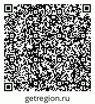 79638885970