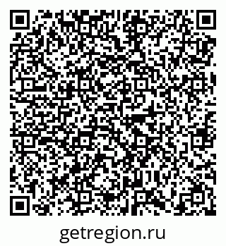 79638885994