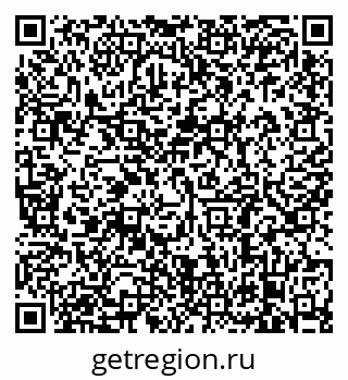79638886000