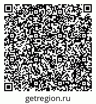 79638886001