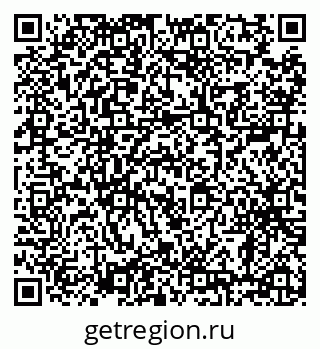 79638886004