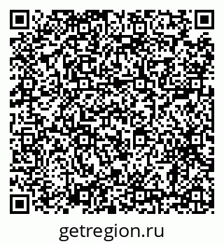 79638886008