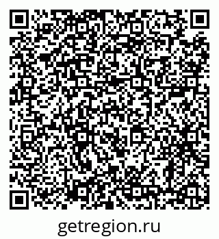 79638886010