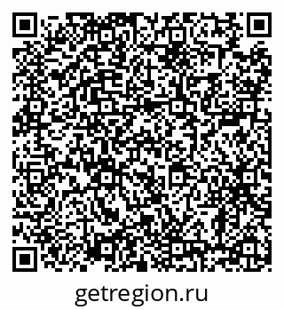 79638886012