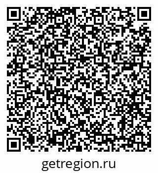 79638886013
