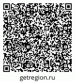 79638886014