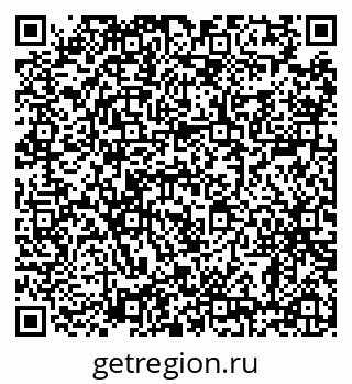 79638886016