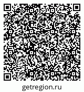 79638886018