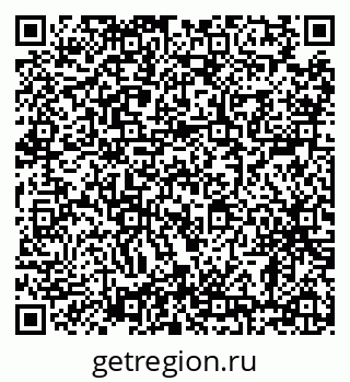 79638886034